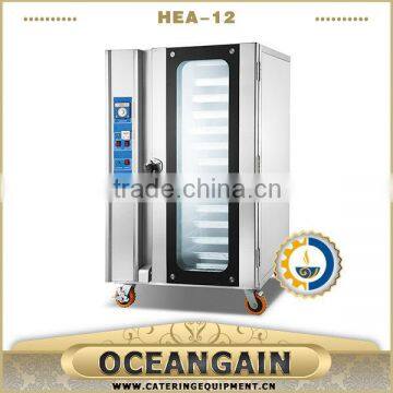 HEA-12 electric convection oven(12-Pan)