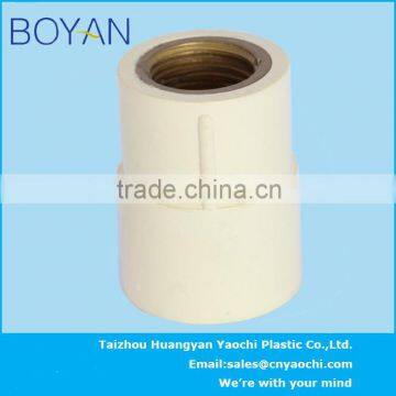 BOYAN hot water cpvc ASTM2846 pipe fitting copper thread female coupling