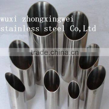 High quality 304 Stainless steel round tubes