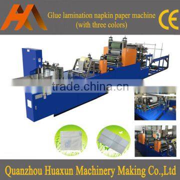 Automatic customized napkin tissue laminating folding serviette paper making machine