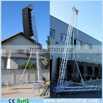 5-8m outdoor aluminum line array support