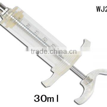 WJ202 TPX 30ml Plastic Steel Syringe