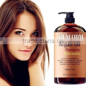 Organic Argan Oil Shampoo