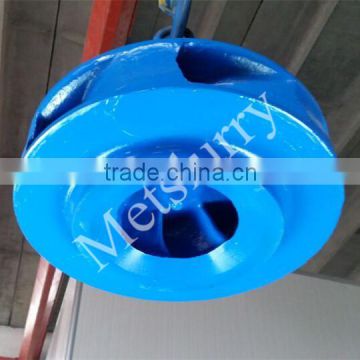 Horizontal slurry pump spare parts centrifugal impeller