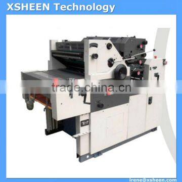 5. Double Color Offset Press, printing machine XH-47/56/62D