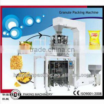 VFFS-1000 Automatic Cassava Flour Packing Machine