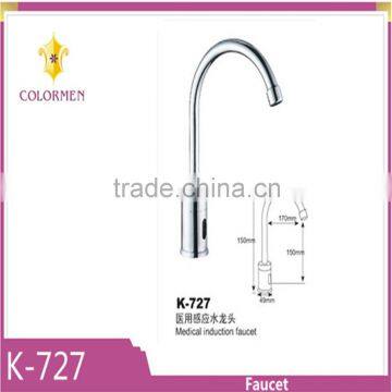 High quality copper medical inducton faucet