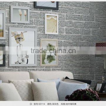 latest 3d brick design decorative wallpaper for restaurant