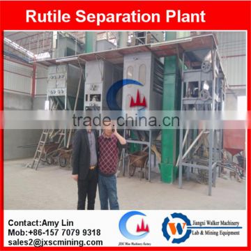 rutile separation machine electrostatic separator with double roller