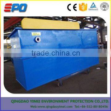 Dissolved Air Flotation Water Treatment Clarifier for Waste Oil Water Separation photo-3