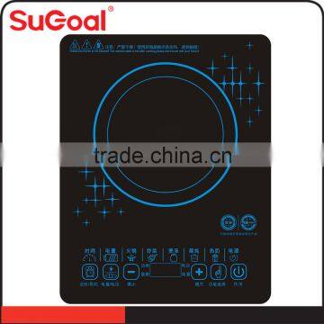 SuGoal Alibaba China Hot sale homeuse Induction cooker