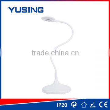 4W SMD bean sprout LED BOOK light