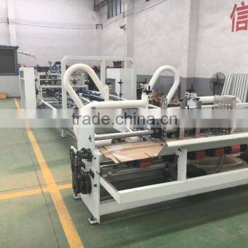 XH-AFG automatic corrugated carton folder gluer machine