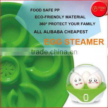 Factory bottom price promotion all alibaba cheapest Egg Cooker Egg Boiler Egg Steamer