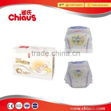 Chiaus brand best baby diapers chian suppplier