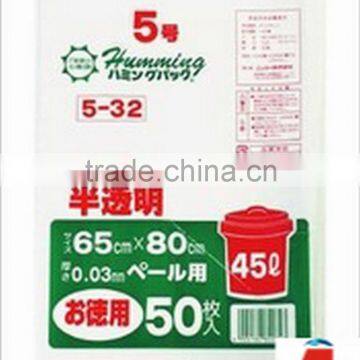 A Pack of 10 Plastic T-shirt Garbage Bags/ HDPE White Garbage High Quality Japan Maket photo-3