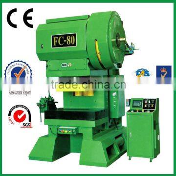 80ton terminal lugs High Speed Punching machine better than Japan