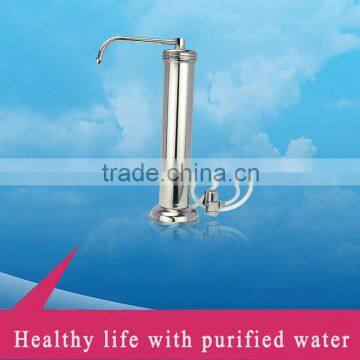 Counter Top Water Cleaner Kitchen Ultra Membrane clean safe water system