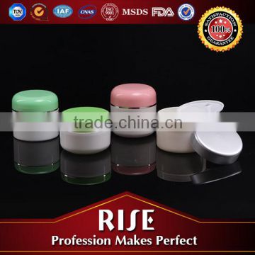 Best Selling Fashion Cosmetic Cream Jars Logo