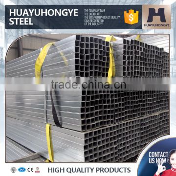 galvanized square steel pipe with price list for agriculture farming