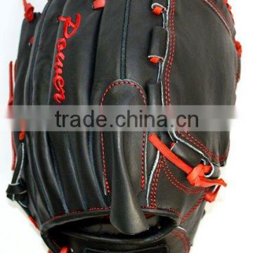 KIP LEATHER BASEBALL GLOVE