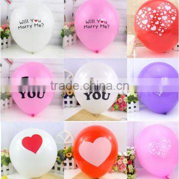 2016 New 12'' 2.8g Valentine's day round printing latex balloons for party decoration