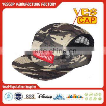 cheap camo 5 panel cap with your logo