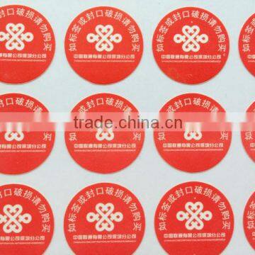 Custom Adhesive Security Fragile Label for Product Warranty Purpose