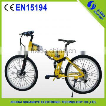 2015 Factory New 26" 36V Folding Mountain Electric Bike Engine photo-6