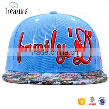 Simple cheap custom floral flat brim 3D embroidery snapback cap