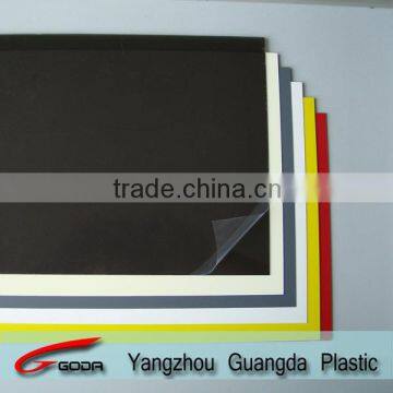 Rigid colorful glossy PVC sheets with PE masking                        
                                                Quality Choice