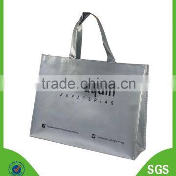 pp non-woven metal film laminating bags