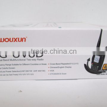 Wouxun KG-UV8D dual band walkie talkie,Wouxun KG-UV8D two way radio