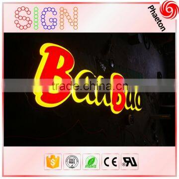 Large outdoor led frontlit shimmer sign