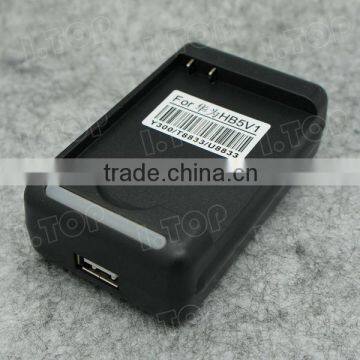 hot selling mobile phone battery charger for Huawei HB5V1