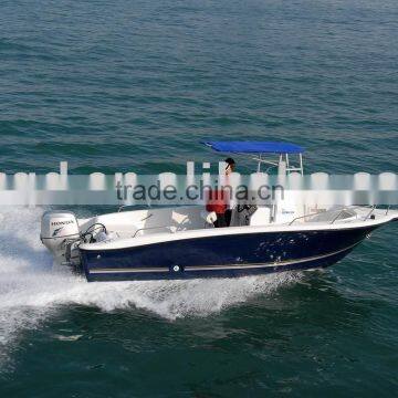 SUV21 Fishing boat