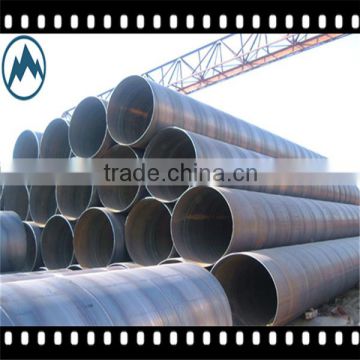 API 5L OIL /GAS PIPE LINE /SPIRAL WELDED STEEL PIPE                        
                                                Quality Choice