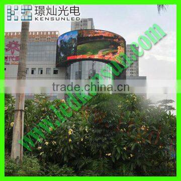 JINCAN new product P10 online video round LED DISPLAY