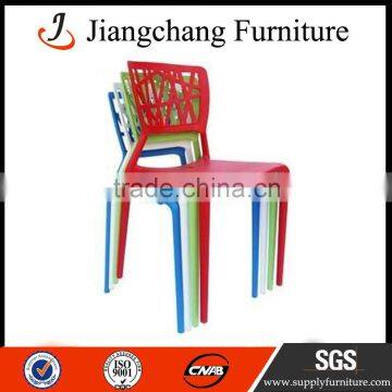 Modern Deisgn Plastic Hollow Out Design Chair JC-X10