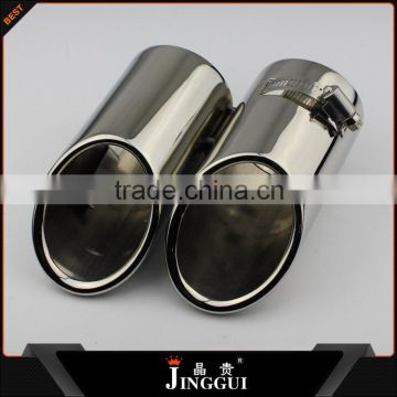 304 Stainless steel exhaust tip for VW 12 Lavida 1.6