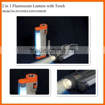 2 in 1 Fluorescent Lantern with Torch