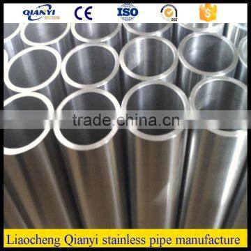 ASTM A554/312/778 stainless steel pipe / tube 201 304 316 430