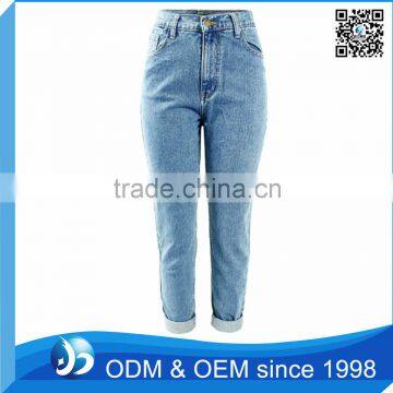 Custom New Model Jeans, Girls Selvedge Jeans