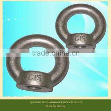 DIN 582 carbon steel DIN standard eye nut