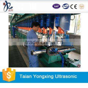 Ultrasonic PE Geocell Welding Machine photo-4