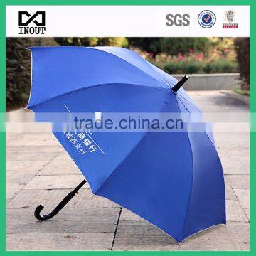 23 inch promotional stick Logo printed umbrella