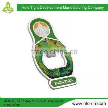 Wholesale New Age Products bottle opener keychain , bottle opener business card , bottle opener lanyard