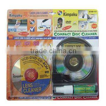 Compact Disc Cleaner