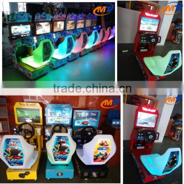 Kids game machine kiddie car coin game simulator