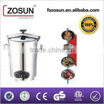 Complete in Specifications 1300W 50L Majboos Maker photo-2